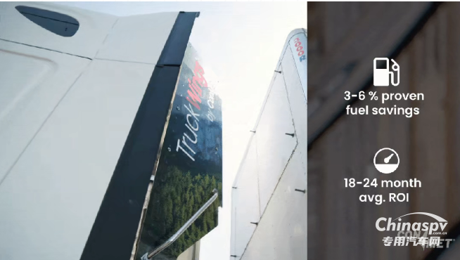 康邁“雙擎驅(qū)動”助力低碳節(jié)能運營