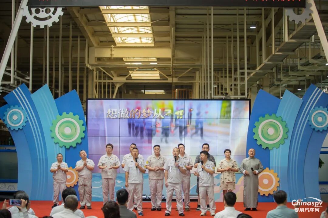 同心,共贏! 解放動力長春工廠第三屆家屬開放日暖心舉行