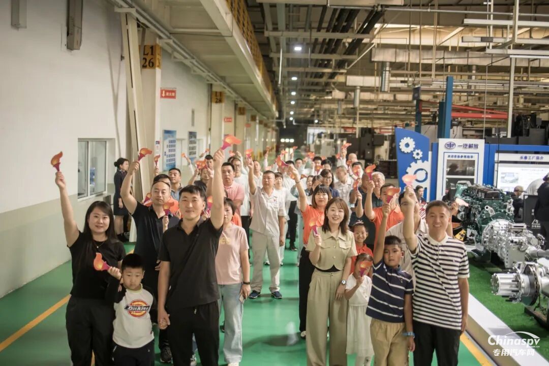 同心,共贏! 解放動力長春工廠第三屆家屬開放日暖心舉行