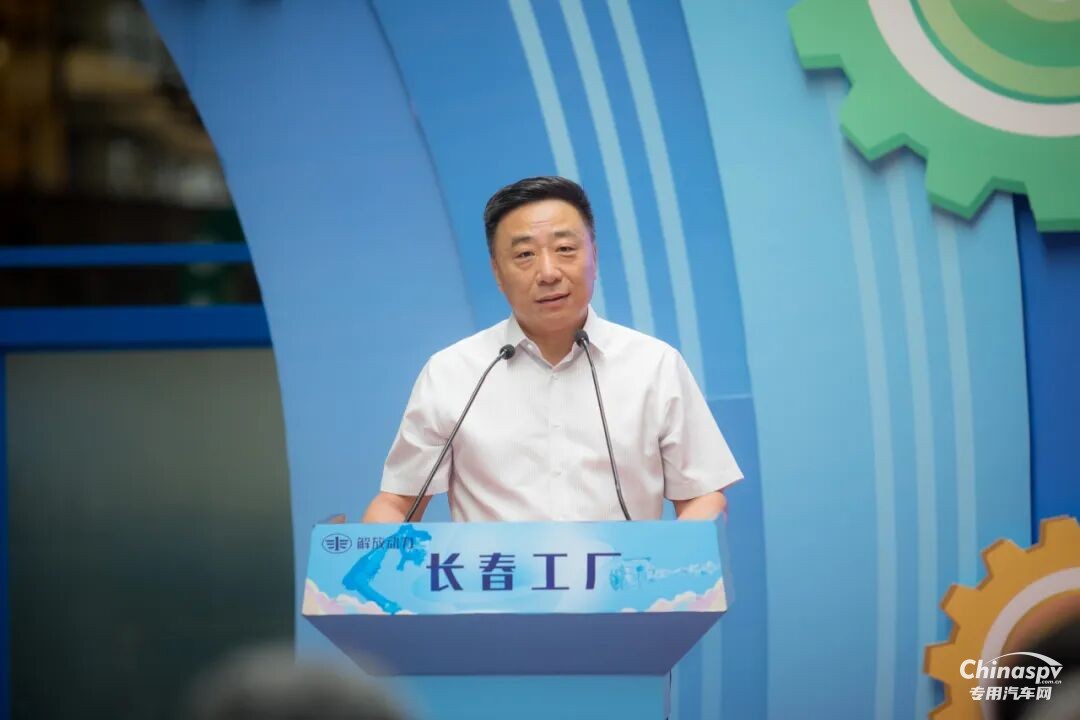 同心,共贏! 解放動力長春工廠第三屆家屬開放日暖心舉行