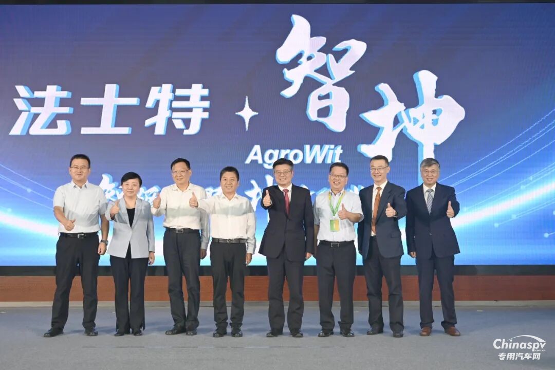 法士特第七屆科技創(chuàng)新周盛大啟幕