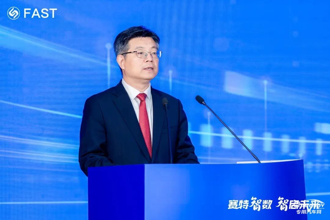 法士特啟動(dòng)智能工廠戰(zhàn)略創(chuàng)新聯(lián)盟