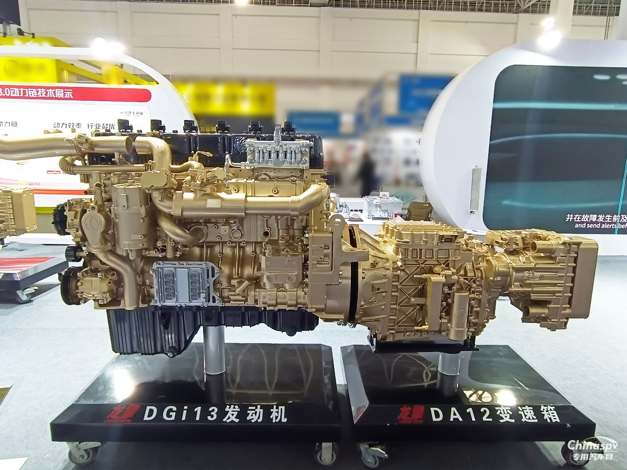 共繪產(chǎn)業(yè)新藍(lán)圖!東風(fēng)商用車再度亮相十堰新能源汽車零部件交易會(huì)