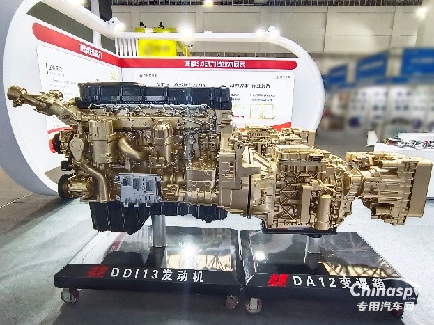 共繪產(chǎn)業(yè)新藍(lán)圖!東風(fēng)商用車再度亮相十堰新能源汽車零部件交易會(huì)