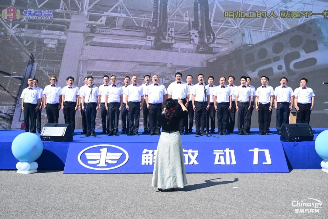 聚愛(ài)，向上！ 解放動(dòng)力大柴工廠(chǎng)第四屆員工家庭日活動(dòng)暖心綻放