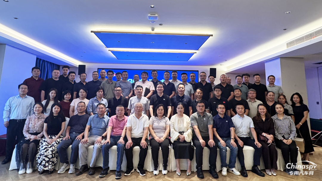 東風(fēng)康明斯2025年服務(wù)理事會(huì)暨備件戰(zhàn)略研討會(huì)圓滿召開