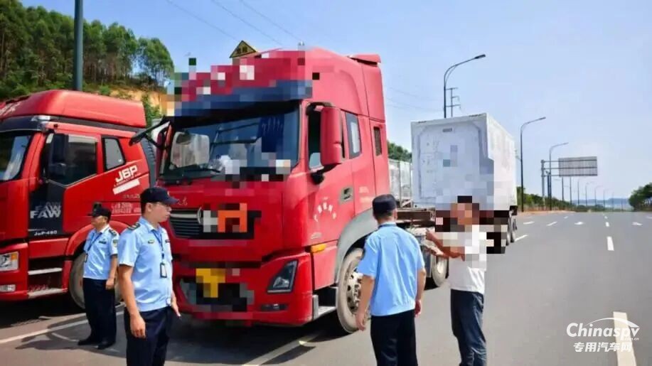 廣西查獲一危險貨物運(yùn)輸車輛押運(yùn)員未同行