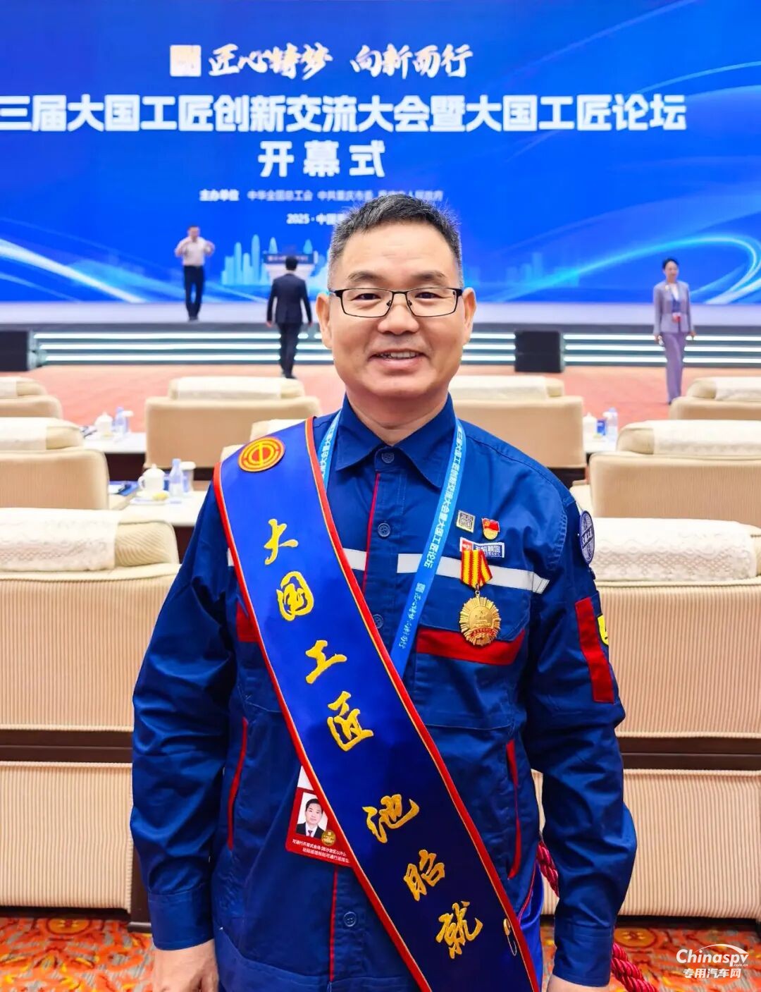 玉柴池昭就榮膺2025年“大國工匠”稱號(hào)