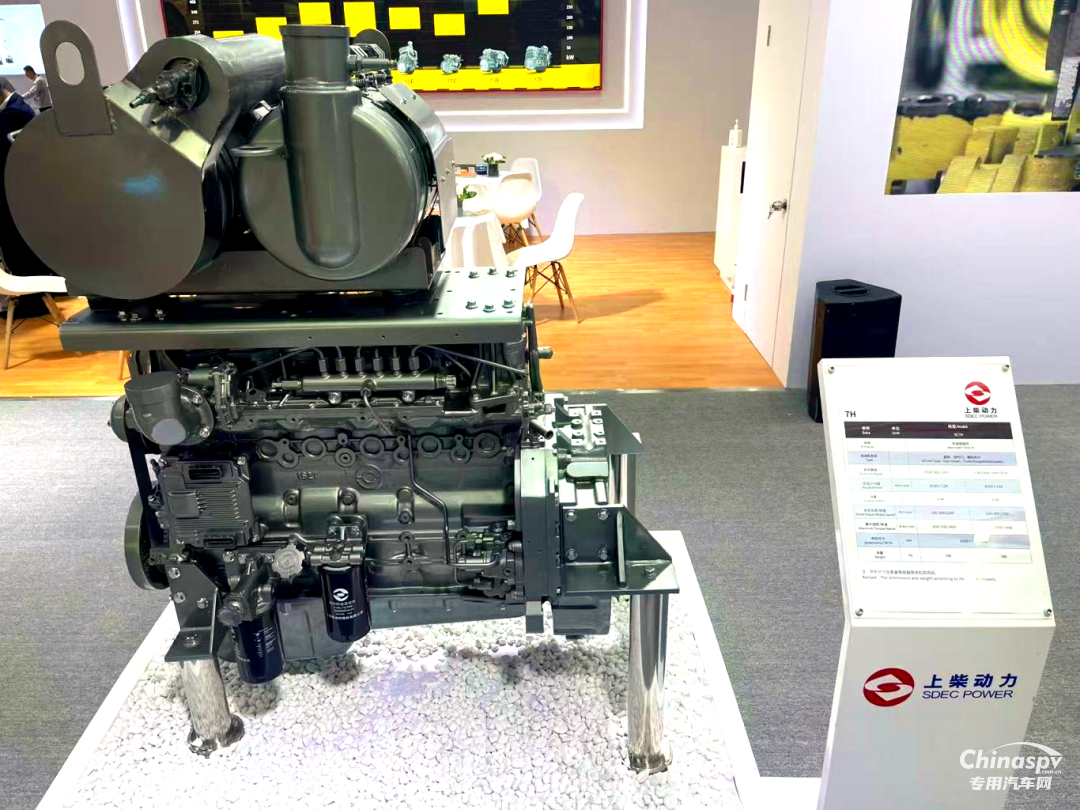 BICES盛大開幕,上柴動(dòng)力展出這些更酷動(dòng)力
