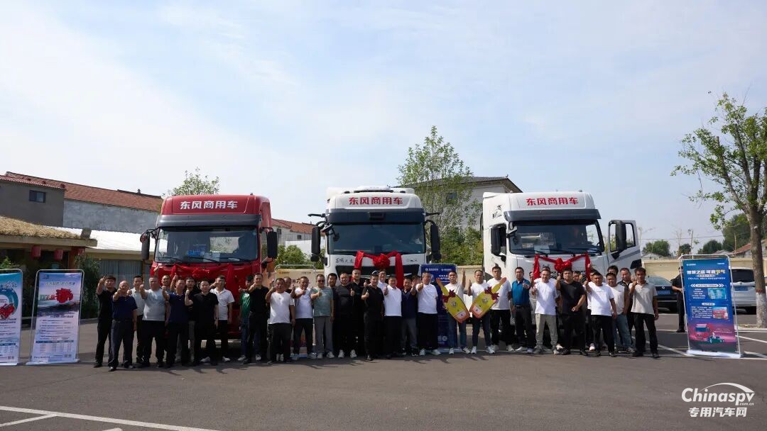 東風(fēng)康明斯“明星動(dòng)力”亮相昆明、邯鄲品鑒會(huì)