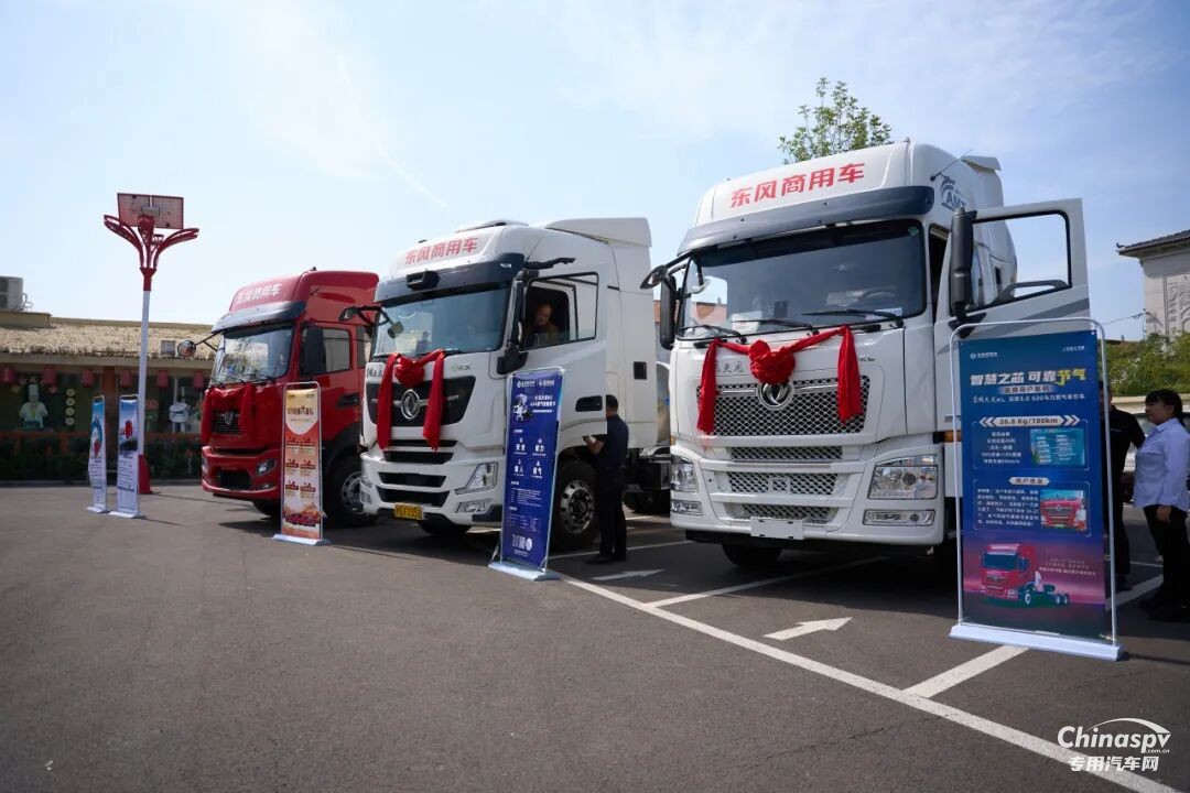 東風(fēng)康明斯“明星動(dòng)力”亮相昆明、邯鄲品鑒會(huì)