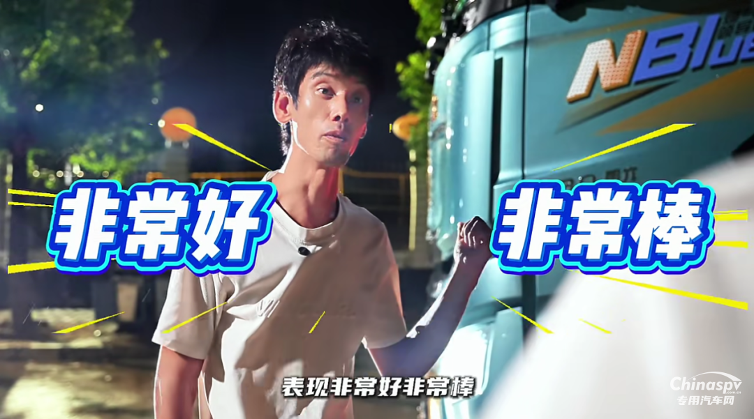 陜汽龍?bào)J配康明斯15NFE發(fā)動(dòng)機(jī)，全面契合長(zhǎng)途散戶卡友“用車配方”