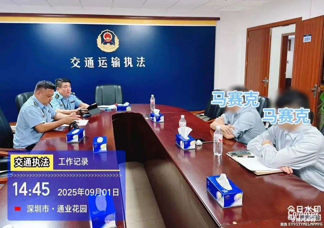 近日,深圳市交通運(yùn)輸行政執(zhí)法支隊成功查處一起此類案件。