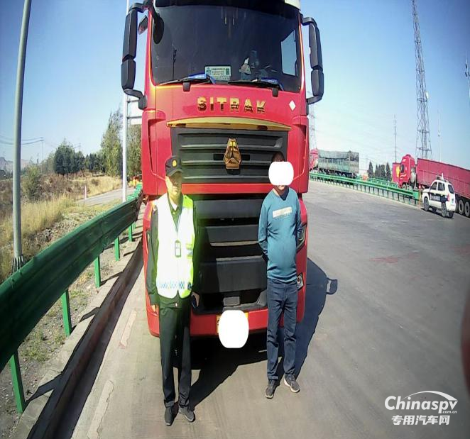 內蒙古查獲“無證”運輸危險貨物違法行為