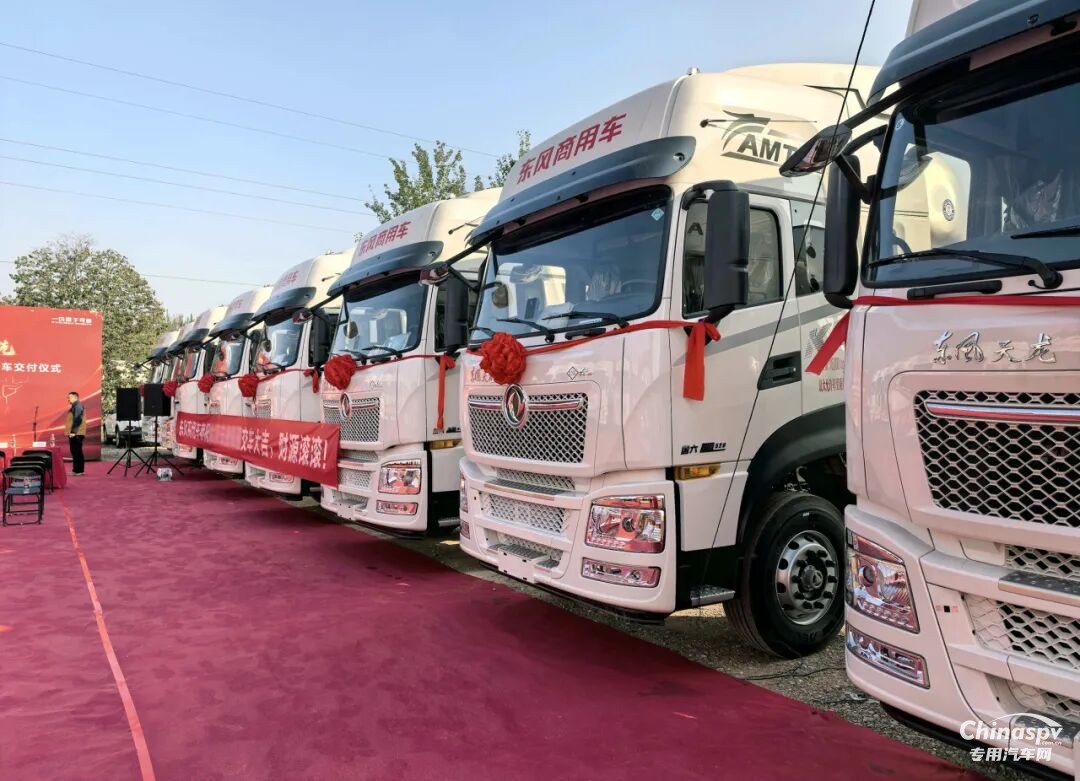 龍擎動(dòng)力再+50輛！東風(fēng)商用車(chē)可靠助力京津冀快遞快運(yùn)提速增效