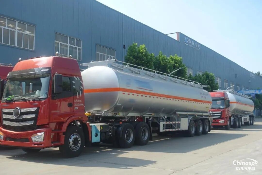 危險(xiǎn)貨物運(yùn)輸車輛全鏈條使用安全管理制度