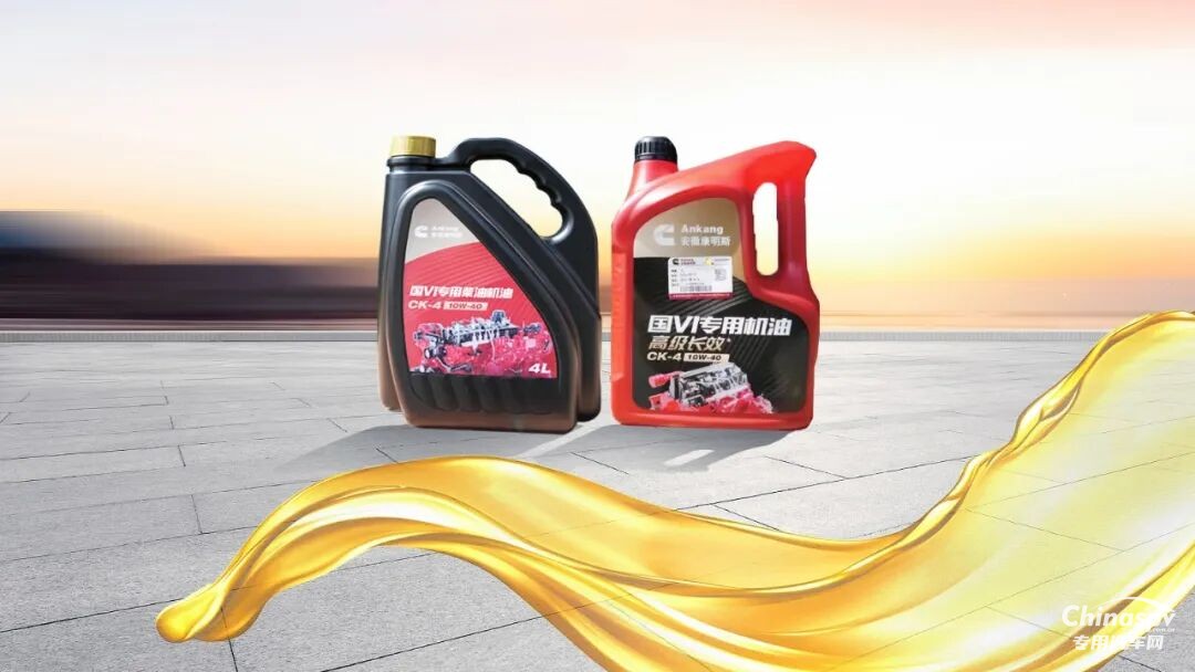 立冬已至，結(jié)冰預(yù)警！這份入冬愛車“體檢”指南請收好！