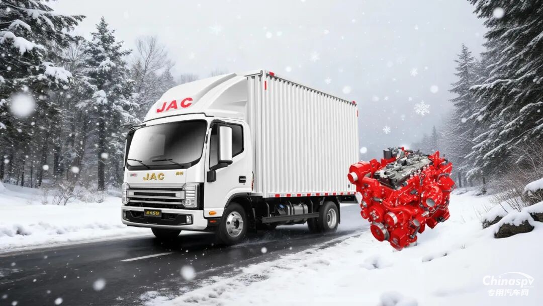 立冬已至，結(jié)冰預(yù)警！這份入冬愛車“體檢”指南請收好！