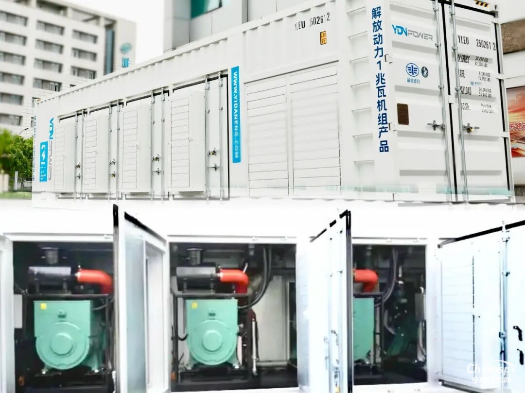 一汽解放動力總成