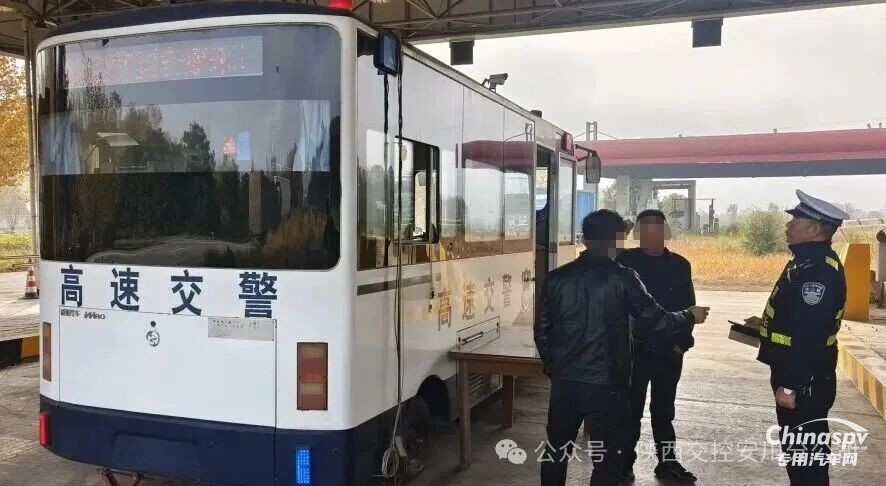 成都查獲一故意撕毀危險(xiǎn)品運(yùn)輸標(biāo)志、違規(guī)運(yùn)輸天然氣貨車(chē)