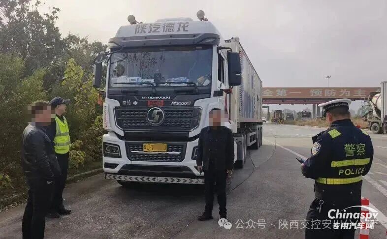 成都查獲一故意撕毀危險(xiǎn)品運(yùn)輸標(biāo)志、違規(guī)運(yùn)輸天然氣貨車(chē)