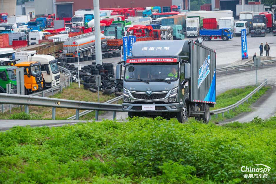 “高端動(dòng)力 突破極限”福康F輕型發(fā)動(dòng)機(jī)圓滿完成中國(guó)商用車產(chǎn)品測(cè)試