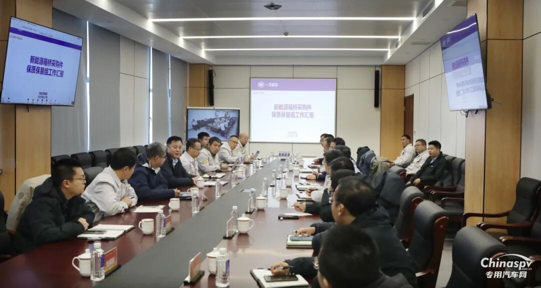 王志宇深入一汽解放動(dòng)力總成事業(yè)部長(zhǎng)春工廠開(kāi)展新能源業(yè)務(wù)調(diào)研