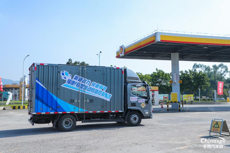 場景賦能 技術(shù)筑基 福康高端燃油動力錨定商用車發(fā)展新航向