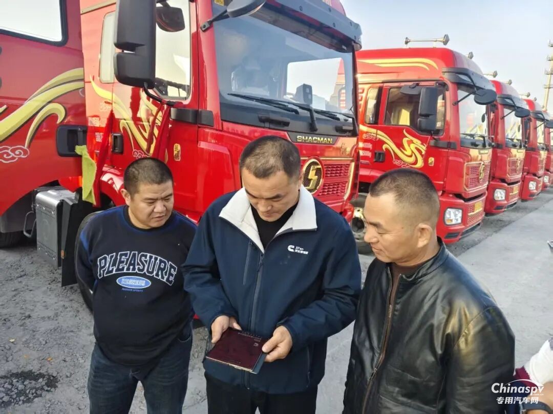 “芯管家”助無(wú)錫祥達(dá)10個(gè)月綁定600臺(tái)車、回頭客零流失！