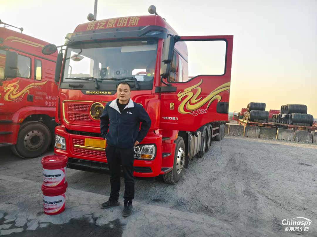 “芯管家”助無(wú)錫祥達(dá)10個(gè)月綁定600臺(tái)車、回頭客零流失！