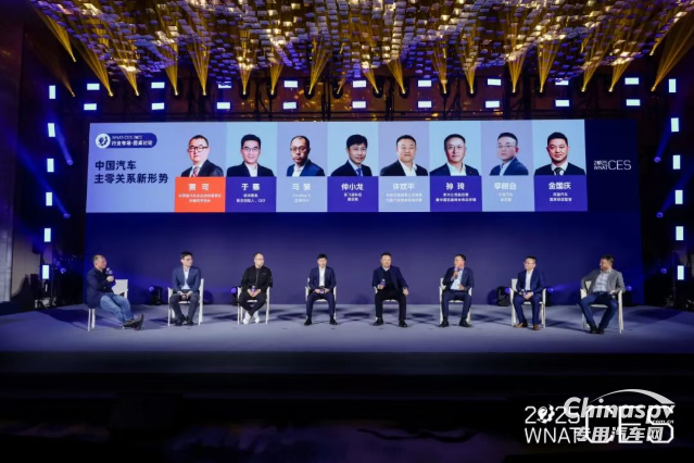 采埃孚底盤技術屢獲行業(yè)大獎 引領智能底盤新時代