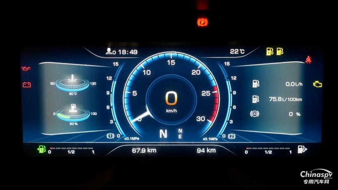 冬季行車不熄火，油箱轉換有妙招