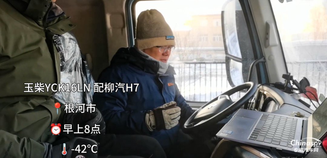 省氣王者!玉柴YCK16LN以硬核實(shí)力引領(lǐng)“極致氣耗”新紀(jì)元