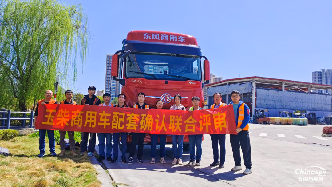 省氣王者!玉柴YCK16LN以硬核實(shí)力引領(lǐng)“極致氣耗”新紀(jì)元