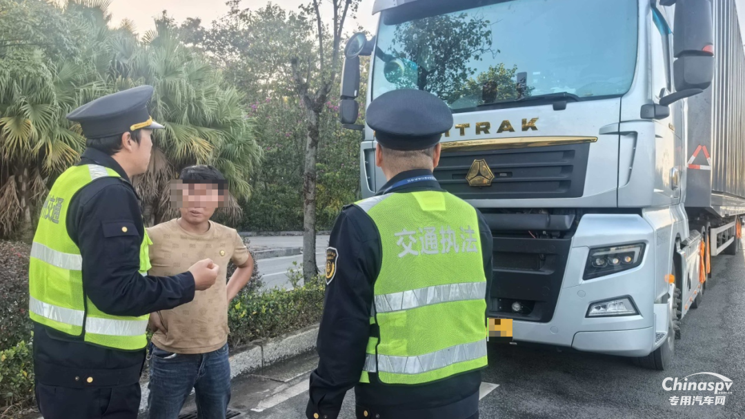 廣西查處一普貨企業(yè)非法承運危險貨物鋰電池