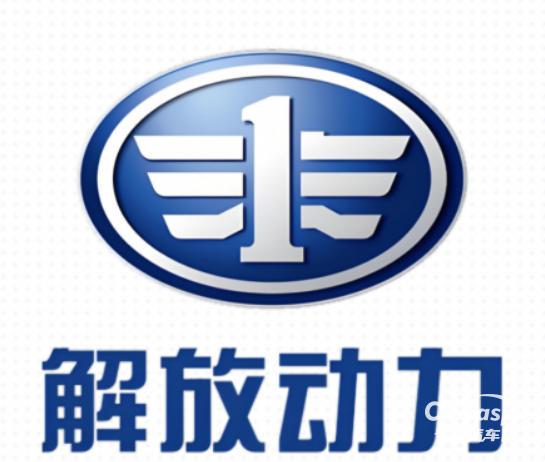 喜報！解放動力總成事業(yè)部在一汽解放首屆機器人大賽中斬獲佳績