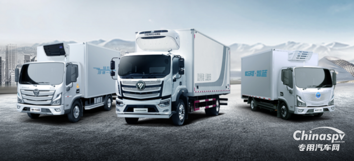 高效領(lǐng)“鮮” “冷鏈一哥”歐馬可亮相第十七屆冷鏈產(chǎn)業(yè)年會