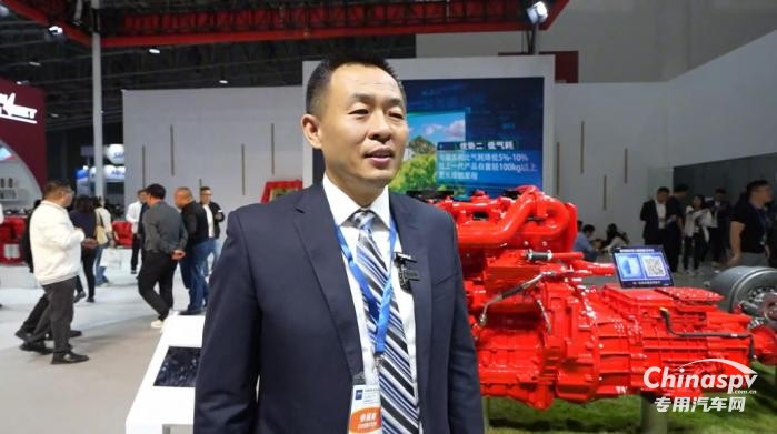 伊頓康明斯贏動(dòng)AMT