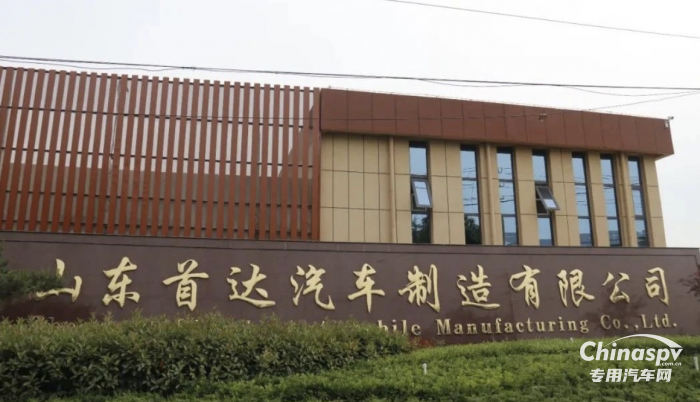 首達(dá)汽車(chē)