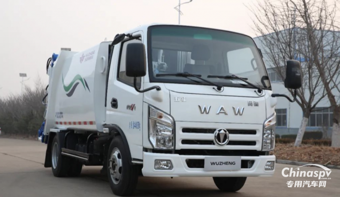 五征環(huán)保科技藍(lán)牌壓縮式垃圾車，助力潔凈城市煥新顏！