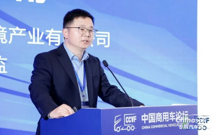 中聯(lián)重科劉紅甫：新能源時代環(huán)衛(wèi)汽車發(fā)展趨勢