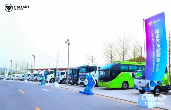 盤點(diǎn)2023，福田汽車有哪些亮眼成績(jī)？