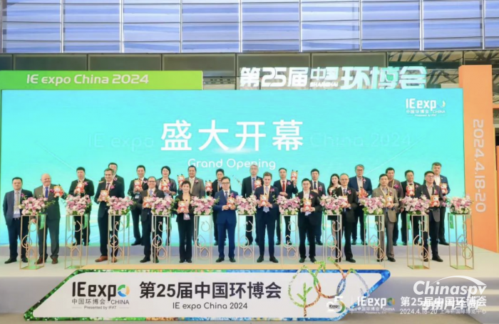 聚焦綠色低碳 福龍馬攜綠色智能環(huán)衛(wèi)裝備亮相第25屆中國環(huán)博會