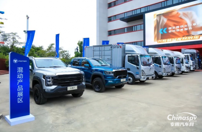 盤點(diǎn)2023，福田汽車有哪些亮眼成績(jī)？