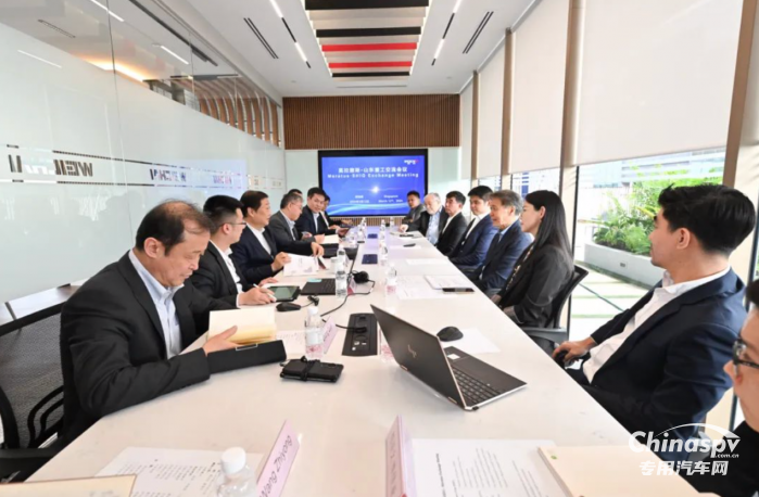 譚旭光：我們要在印尼打造高附加值產(chǎn)品，用品牌贏得客戶！