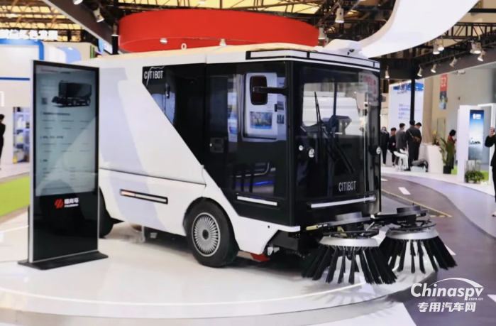 聚焦綠色低碳 福龍馬攜綠色智能環(huán)衛(wèi)裝備亮相第25屆中國環(huán)博會