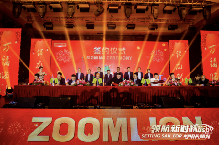 斬獲訂單超10億元！中聯(lián)重科工程起重機(jī)海外市場(chǎng)迎來(lái)“開(kāi)門紅”