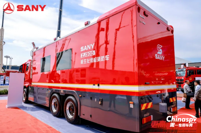 三一驚艷中國國際消防展