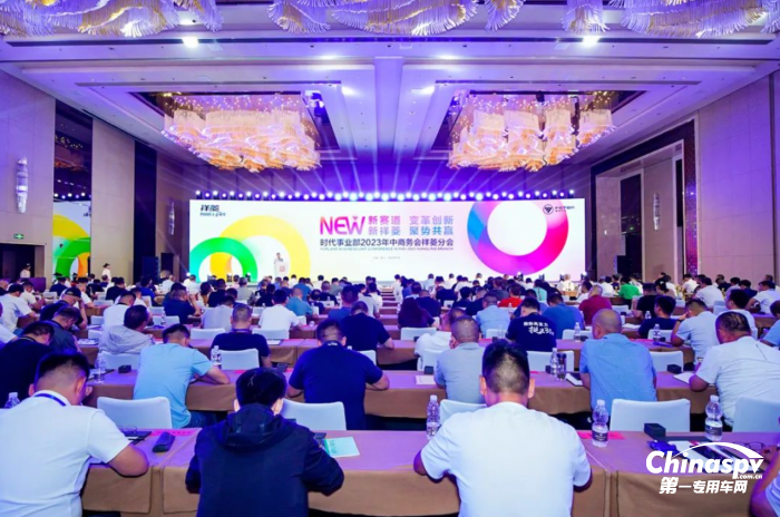 緊抓市場(chǎng)機(jī)遇 實(shí)現(xiàn)銷量躍 福田祥菱精準(zhǔn)營銷再發(fā)力