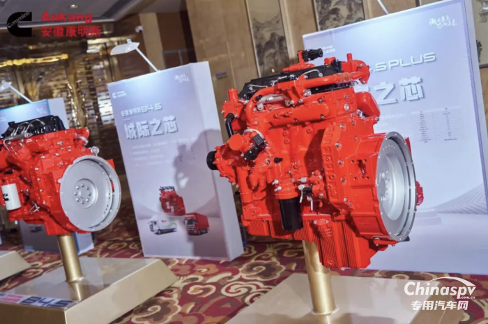 潮頭勇立 芯向未 安徽康明斯2024年供應(yīng)商大會(huì)召開